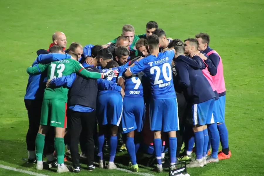 Un jucător al FC Botoșani ar putea ajunge în Serie A
