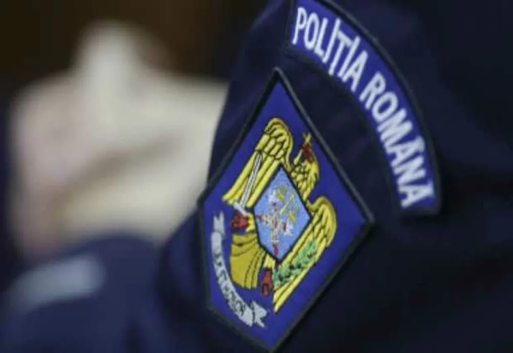 25 MARTIE - ZIUA POLIȚIEI ROMÂNE