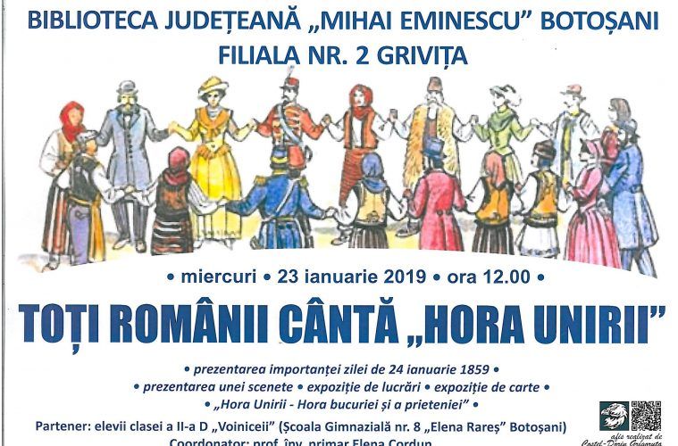 Mica unire marcată la Biblioteca Județeană