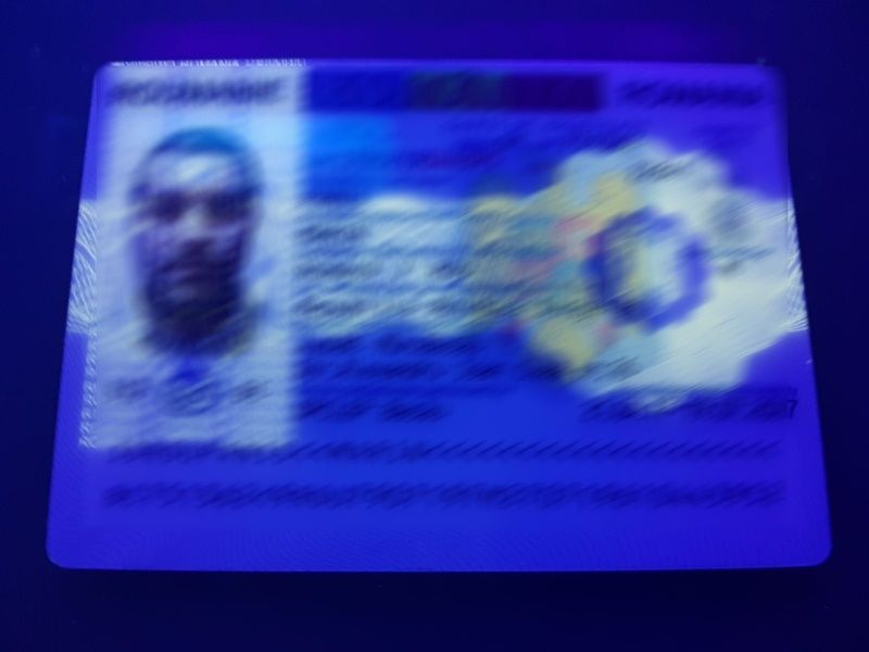 Carte de identitate falsă cumpărată cu 120 de euro