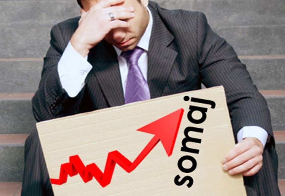 ȘOMAJUL, în creștere, în România - 8.000 de ȘOMERI într-o singură lună