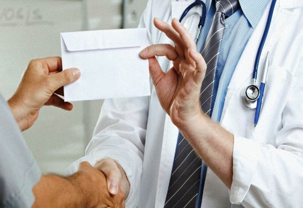 „Legea junglei” la Spitalul Mavromati, din Botoșani. DNA, despre circuitul șpăgilor - cum erau cerute sumele uriașe: „Muncești 2 ani fără să mănânci”