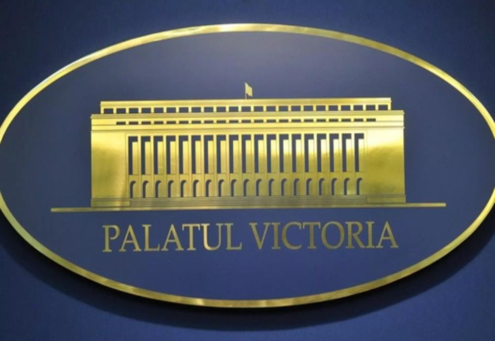 GUVERNUL TAIE HÂRTIA, APA ȘI BENZINA ÎN INSTITUȚIILE PUBLICE. ȚINTE VERZI PÂNĂ ÎN 2036