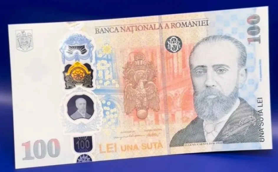 Bancnota aniversară de 100 de lei FOTO: BNR