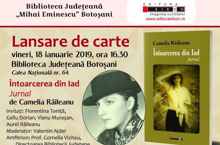 IMG-20190117-WA0001-759x500