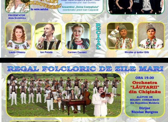 IMG_20190808_134422-688x1024-688x500