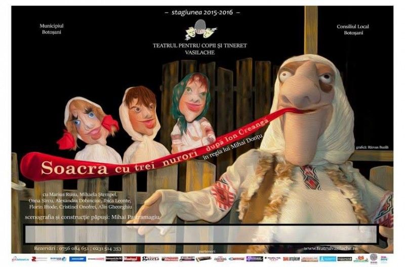 echipa-teatrului-vasilache-va-participa-la-festivalul-international-carabus-3Xb