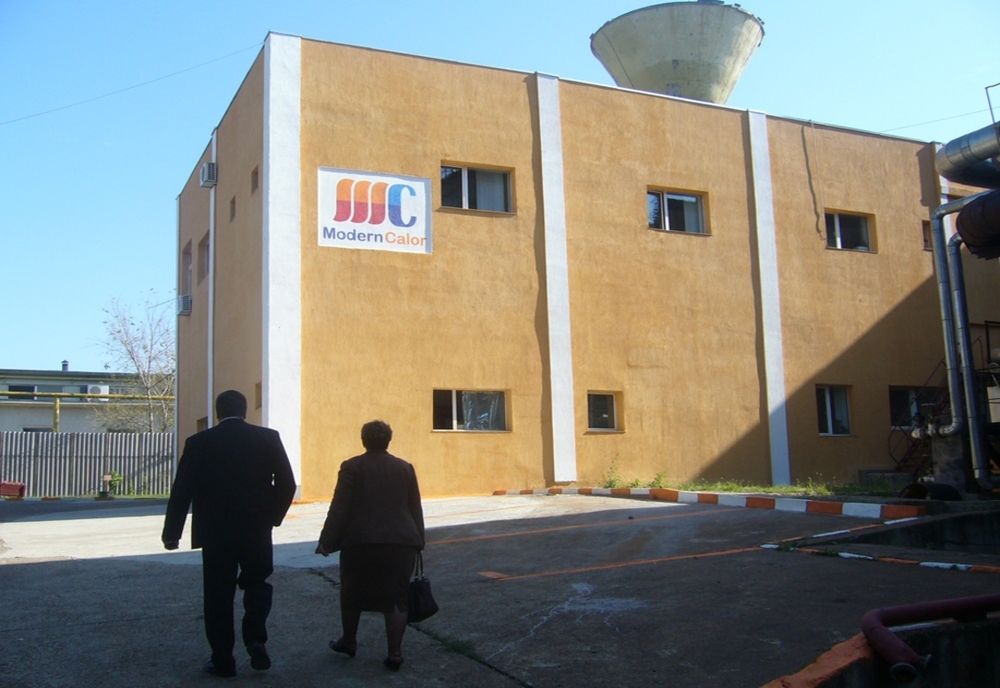 Guvernul Orban virează 5,6 milioane de lei în contul primăriei Botoșani pentru subvenția la termoficare