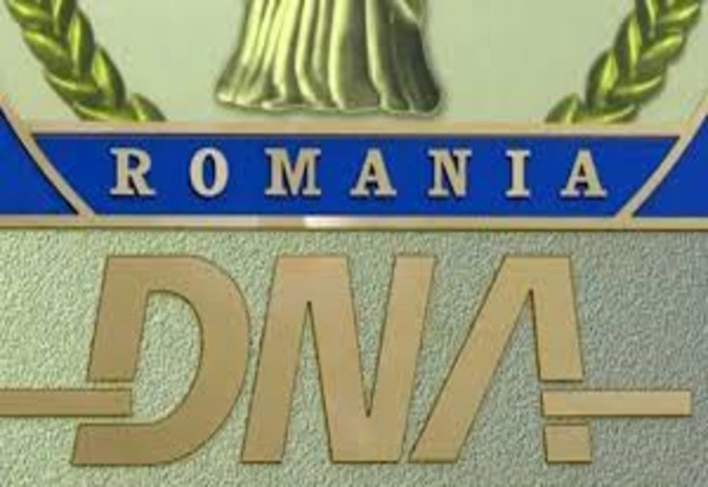 Percheziții DNA la DSV Botoșani 