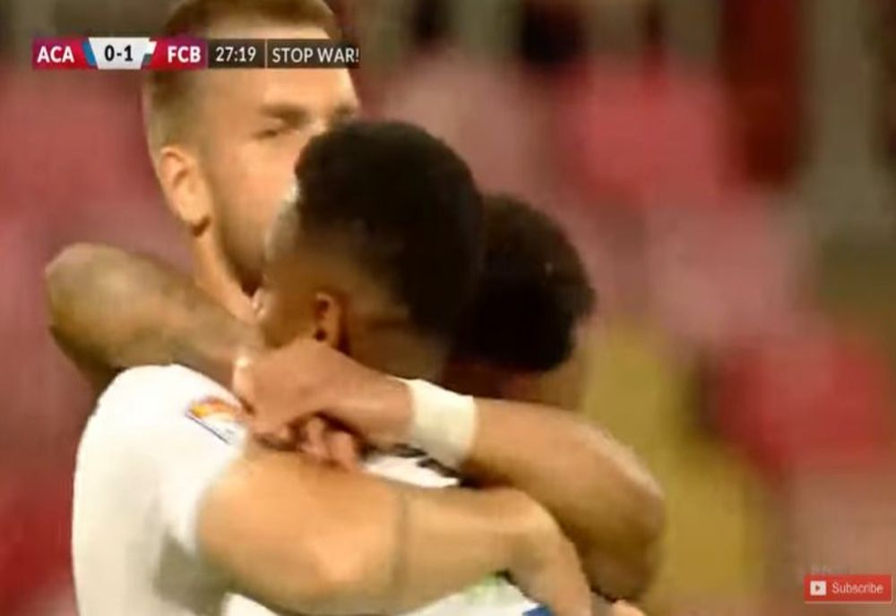 VIDEO | Academica Clinceni-Botoșani 0-4 