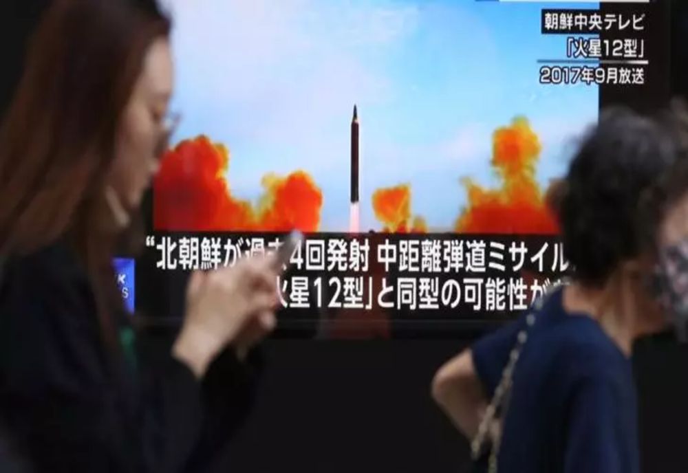 Alertă în Japonia, oamenii trimiși în adăposturi. Coreea de Nord a lansat o rachetă balistică neidentificată