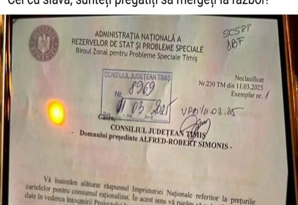 FAKE NEWS ÎN ONLINE: GUVERNUL CLARIFICĂ INFORMAȚIILE DESPRE CARTELELE DE CONSUM RAȚIONALIZAT