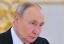 Putin îl scoate din umbră pe Schroder pentru pacea din Ucraina! Europa pregătește negocieri secrete cu Moscova