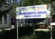 Controale demarate de Ministerul Educației în școlile botoșănene