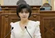 Reacția șefilor PSD după decizia CNAIR de a relua licitația drumului Botoșani – Tg. Frumos