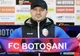 Vespazian Colban este noul antrenor al Forestei Suceava și are obiectiv promovarea în Liga 2
