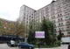 Aproape 200 de cadre medicale infectate în județul Botoșani