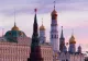 RUSIA ACUZĂ ROMÂNIA DE ACȚIUNI OSTILE ÎNDREPTATE ÎMPOTRIVA SA