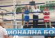 Botoșăneancă pe podium la un puternic turneu internațional de box