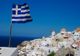 Avertisment pentru românii care pleacă în Grecia