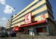 Kaufland vrea să deschidă cel puțin 10 magazine anual în România